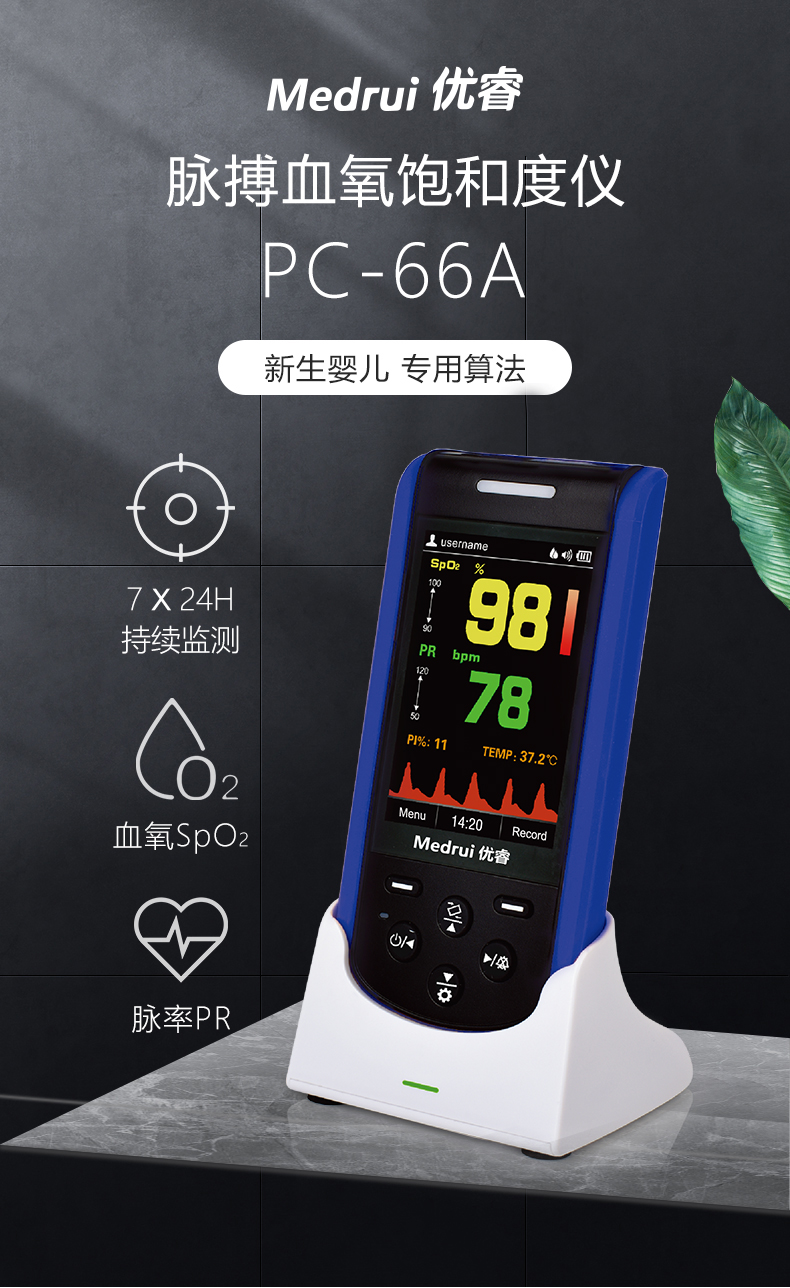 66Agaiban(1)_01.jpg